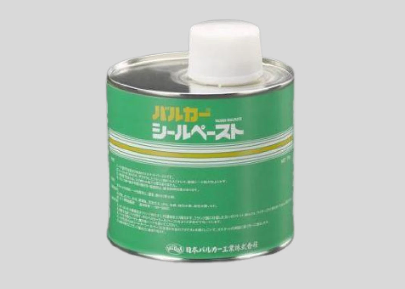 シールペースト