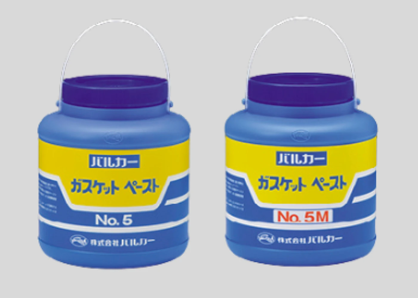 No.5、No,5M