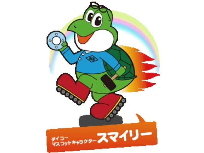 スマイリー