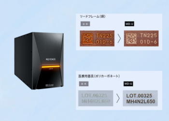 QRコードも鮮明に「レーザーマーカー」でガスケット・銘板に確かな付加価値を【DX時代の必須技術】 株式会社ダイコー